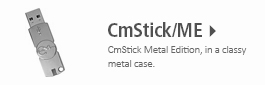 Cmstick/ME